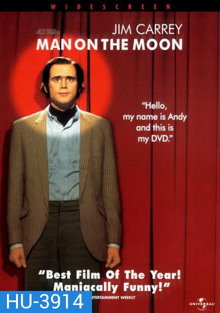 Man on the Moon (1999)