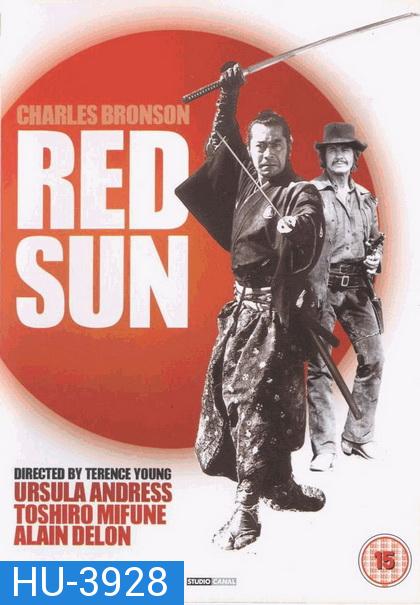 Red Sun (1971) ตะวันเพลิง