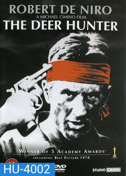 The Deer Hunter (1978) เดอะ เดียร์ ฮันเตอร์