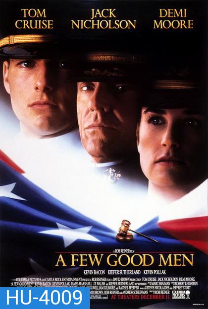 A Few Good Men (1992) เทพบุตรเกียรติยศ