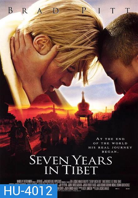 Seven Years In Tibet (1997) 7 ปี โลกไม่มีวันลืม