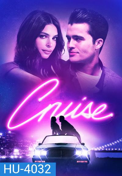 Cruise (2018)