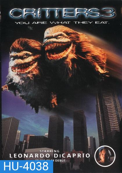 Critters 3 (1991) กลิ้ง..งับ..งับ 3