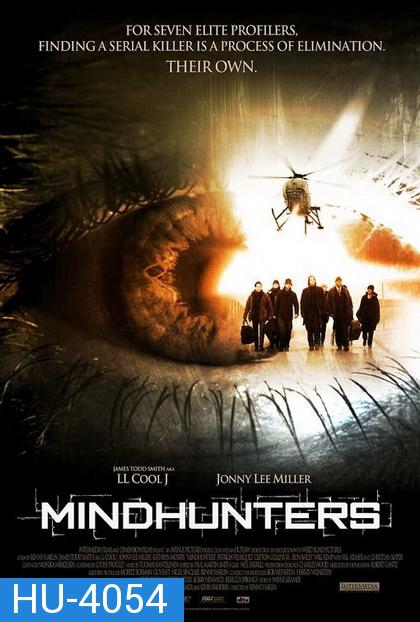 Mindhunters (2004) ตลบหลังฆ่า เกมล่าสังหาร