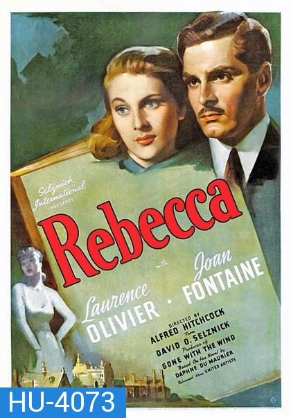 Rebecca (1940)