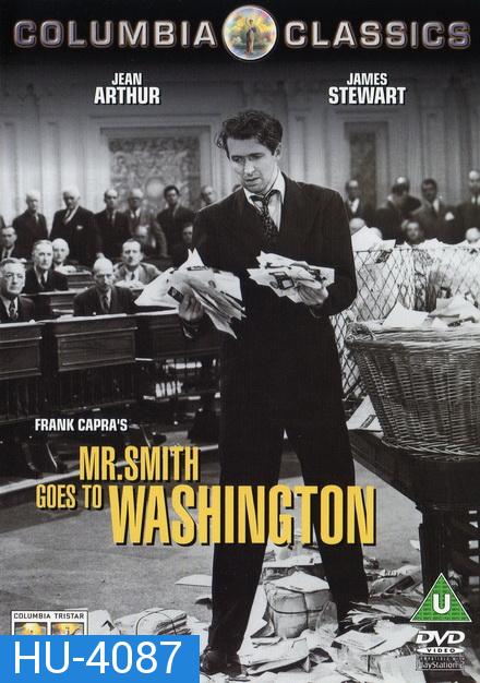 Classics Movies Mr. Smith Goes to Washington (1939)