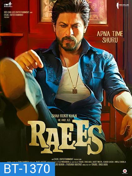 Raees (2017)