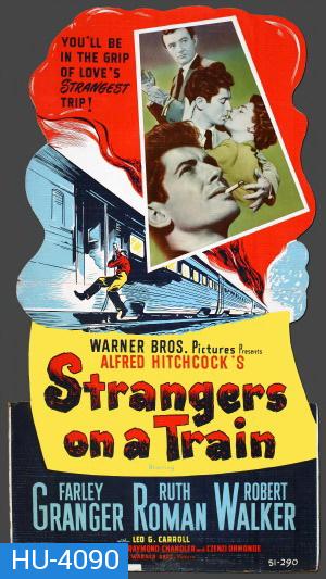 Strangers On A Train (1951)