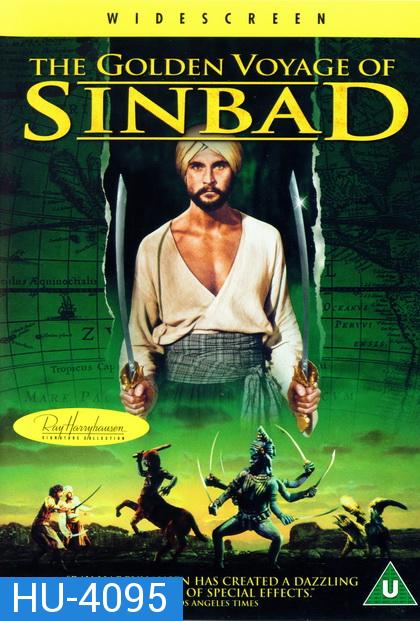 The Golden Voyage of Sinbad (1973) ซินแบดบุกแดนมหัศจรรย์