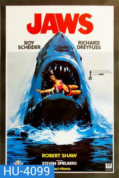 Jaws ภาค 1 [1975]