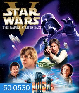 Star Wars: Episode V - The Empire Strikes Back (1980) สตาร์ วอร์ส เอพพิโซด 5 : จักรวรรดิเอมไพร์โต้กลับ