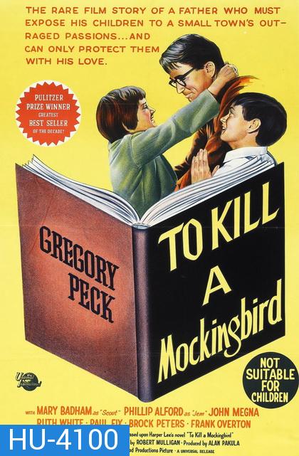 To Kill a Mockingbird (1962)