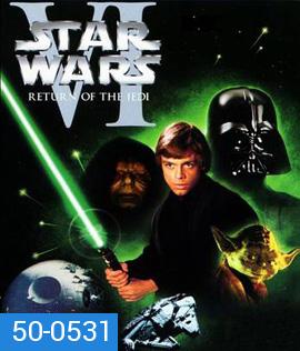 Star Wars: Episode VI - Return of the Jedi (1983) สตาร์ วอร์ส 6: ชัยชนะของเจได