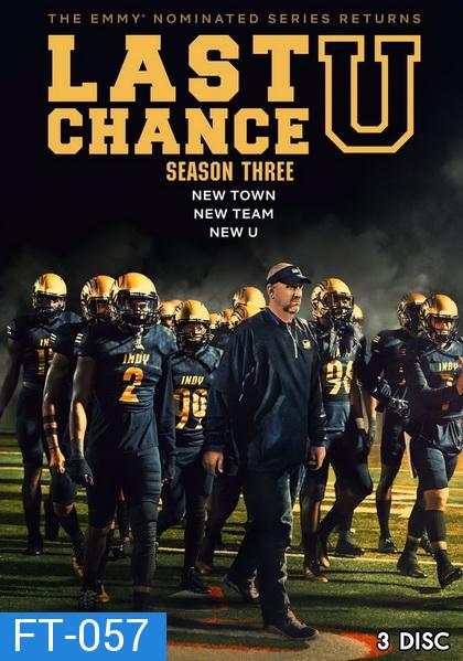 Last Chance U Season 3 นักเรียนทุนกีฬา