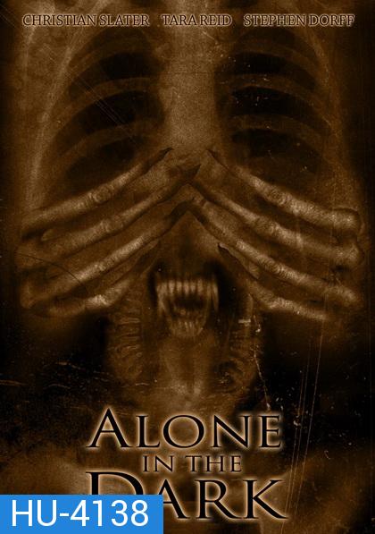 Alone in the Dark (2005) กองทัพมืดมฤตยูเงียบ