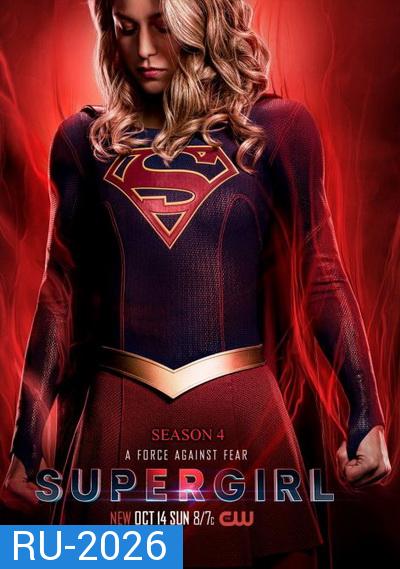 Supergirl Season 4 Ep.1-22 (จบ)