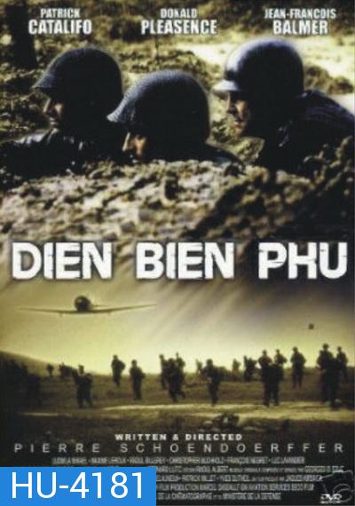 Dien Bien Phu (1992)  แหกค่ายนรกเดียนเบียนฟู