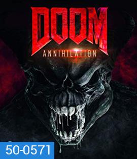 Doom: Annihilation (2019) ล่าตายมนุษย์กลายพันธุ์ 2