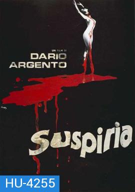 Suspiria (1977)