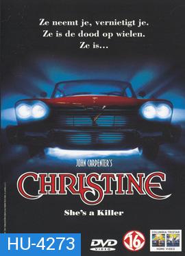 Christine (1983)