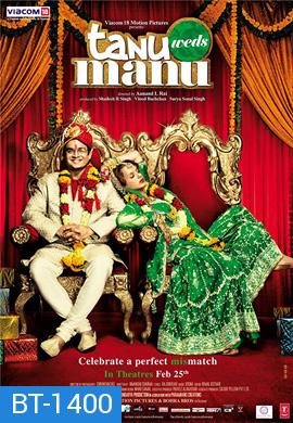 Tanu Weds Manu (2011)