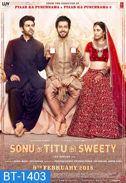 Sonu Ke Titu Ki Sweety (2018)