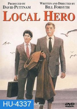 Local Hero (1983) วีรบุรุษท้องถิ่น