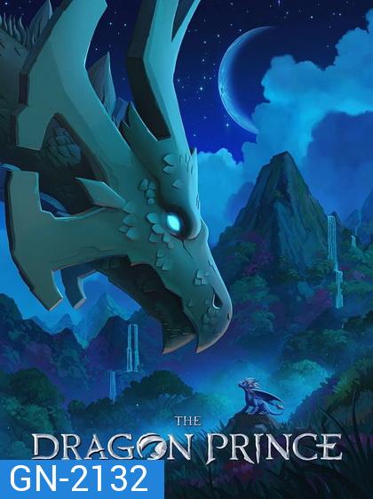 The Dragon Prince เจ้าชายมังกร ปี 3 ( 9ตอนจบ )