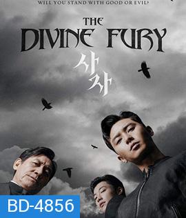 The Divine Fury (2019) มือนรกพระเจ้าคลั่ง