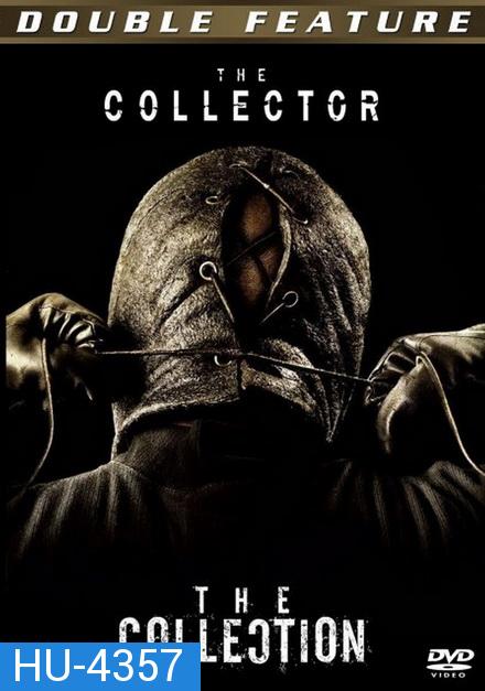 The Collector 2009-2012 คืนสยองต้องเชือด 1-2 ( ภาค 1 เป็นซับไทยครับ )