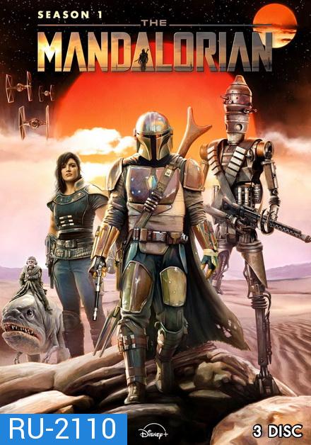 The Mandalorian  Season 1 [ ตอน 1-8 จบ! ] 