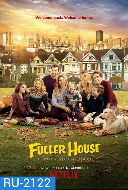 Fuller House Season 3 ( EP1-18 END )