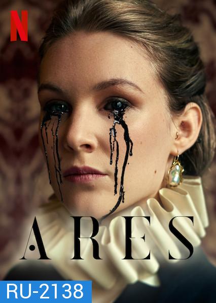 Ares Season 1 ชมรมเขย่าขวัญ ( 8 ตอนจบ ) ซีรีส์  สุดดาร์คจากประเทศเนเธอแลนด์