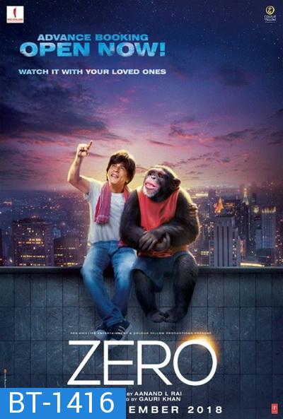 Zero (2018) ซีโร่ คนเล็กใจใหญ่