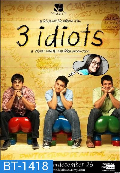 3 Idiots (2009)