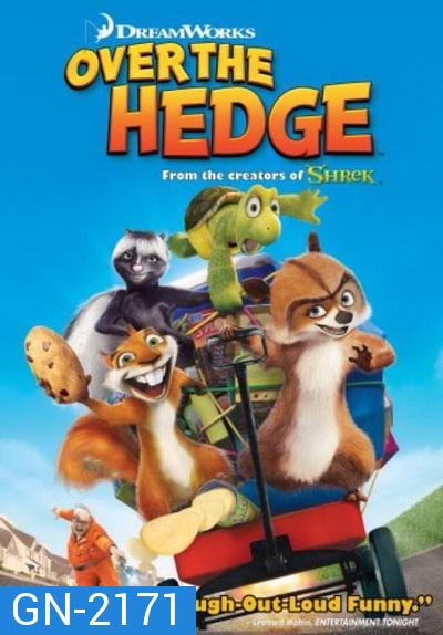 Over the Hedge (2006) แก๊งค์สี่ขา ข้ามป่ามาป่วนเมือง