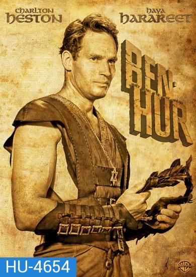 Ben-Hur 1959 Anniversary Edition 2 Discs