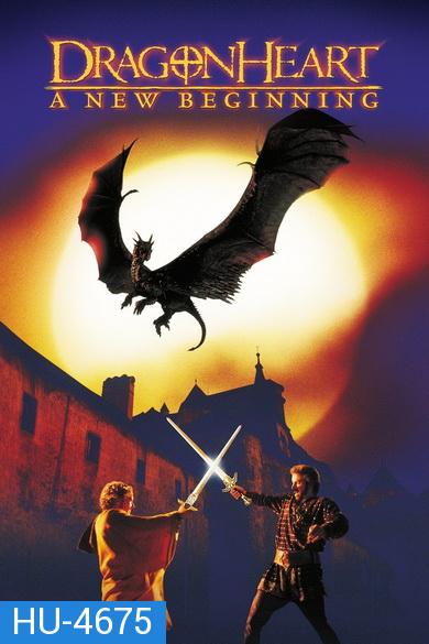 DragonHeart: A New Beginning (2000) ดรากอนฮาร์ท 2 กำเนิดใหม่ศึกอภินิหารมังกรไฟ