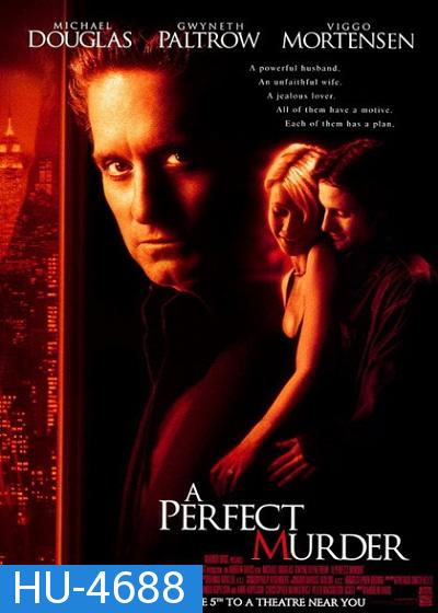 A Perfect Murder 1998