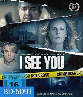 I See You (2019)