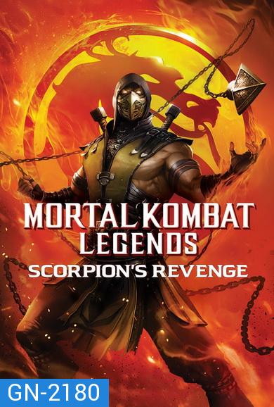 Mortal Kombat Legends: Scorpion's Revenge