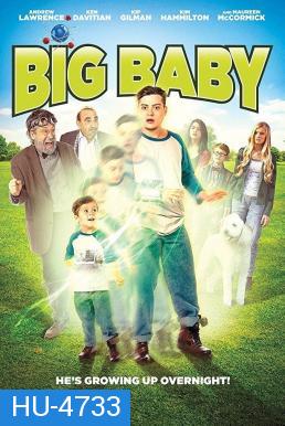 Big Baby (2015)