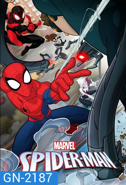 Marvel s Spider-Man-สไปเดอร์แมน แมงมุมอหังการ์  Season 2 (26 ตอนจบปี 2)