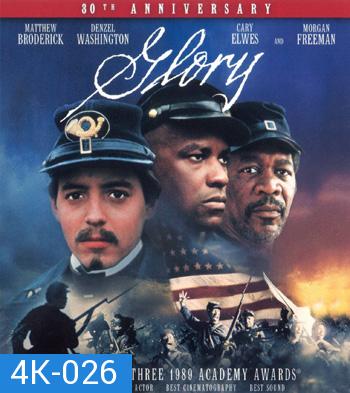 4K - Glory (1989) - แผ่นหนัง 4K UHD