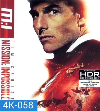 4K - Mission Impossible (1996) - แผ่นหนัง 4K UHD