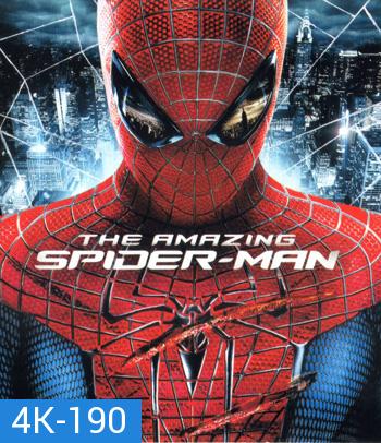 4K - The Amazing Spider-Man (2012) ดิ อะเมซิ่ง สไปเดอร์แมน - แผ่นหนัง 4K UHD