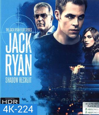 4K - Jack Ryan: Shadow Recruit (2014) แจ็ค ไรอัน: สายลับไร้เงา - แผ่นหนัง 4K UHD