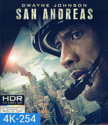 4K - San Andreas (2015) มหาวินาศแผ่นดินแยก - แผ่นหนัง 4K UHD