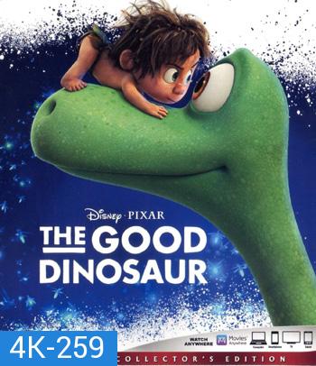 4K - The Good Dinosaur (2015) ผจญภัยไดโนเสาร์เพื่อนรัก - แผ่นการ์ตูน 4K UHD