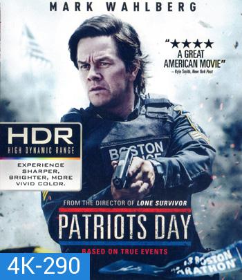 4K - Patriots Day (2016) วินาศกรรมปิดเมือง - แผ่นหนัง 4K UHD